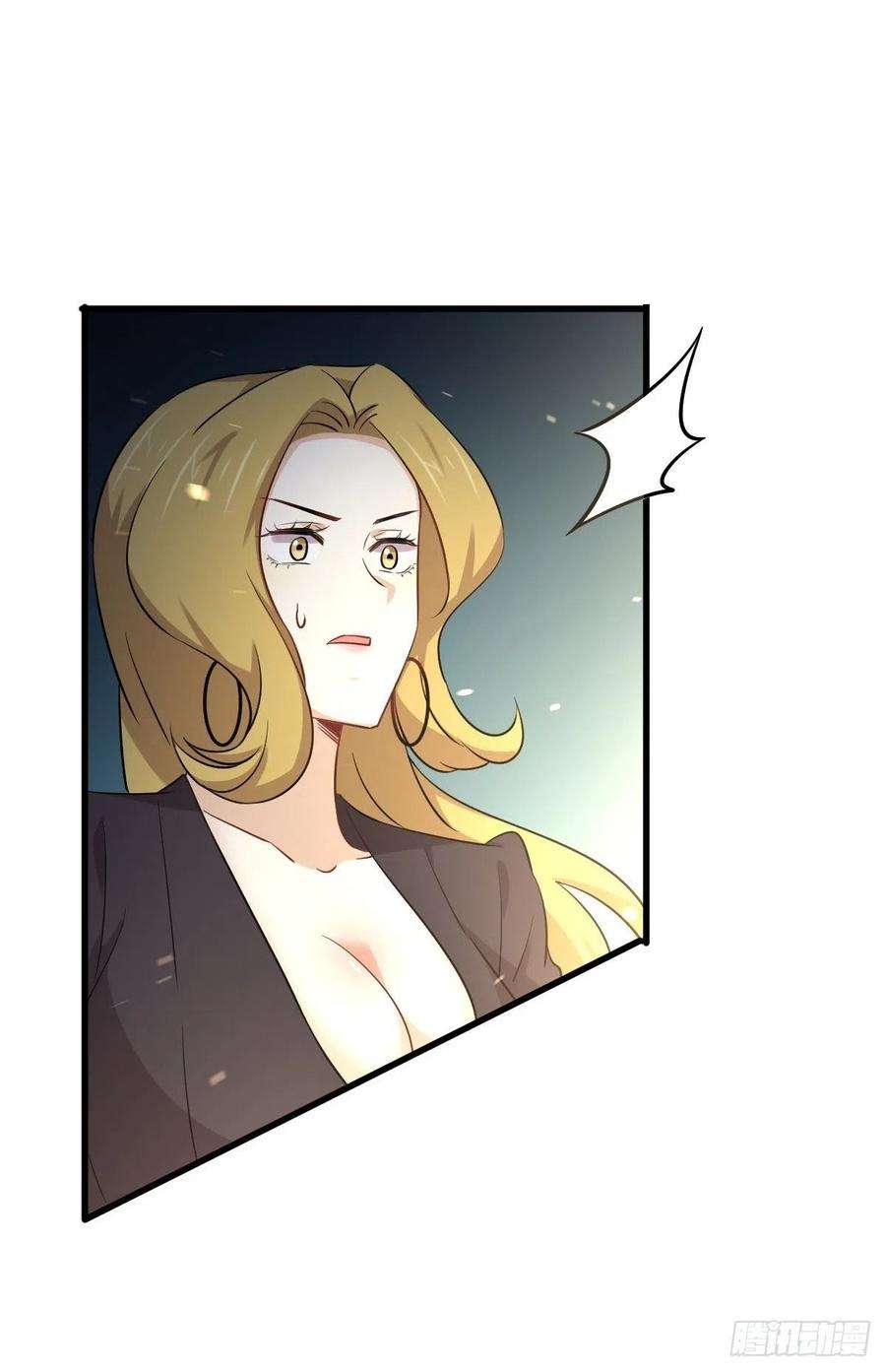 Immortal Swordsman in The Reverse World Chapter 190 Gambar 32
